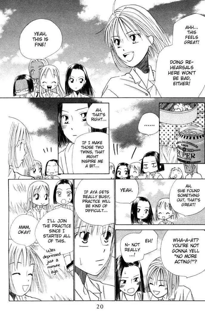 Kare Kano Chapter 33 20